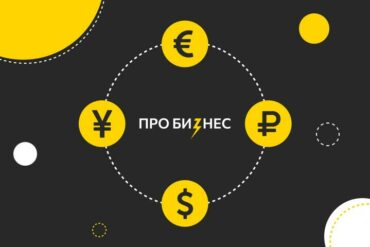 Налоговая вынесла на общественное обсуждение изменения в приеме наличных денег белорусским бизнесом